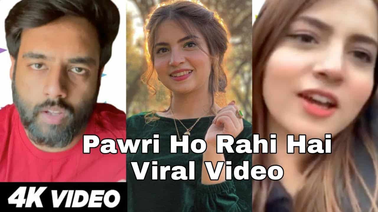 Pawri Ho Rahi Hai Memes