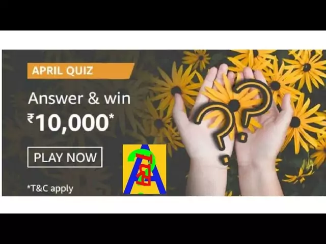 Amazon April Quiz 2021 Answers