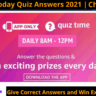 Amazon Today Quiz Answers 2021 (1)