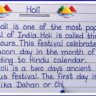 Happy Holi 2021 Top 2 Best Speech in English, Short and Long