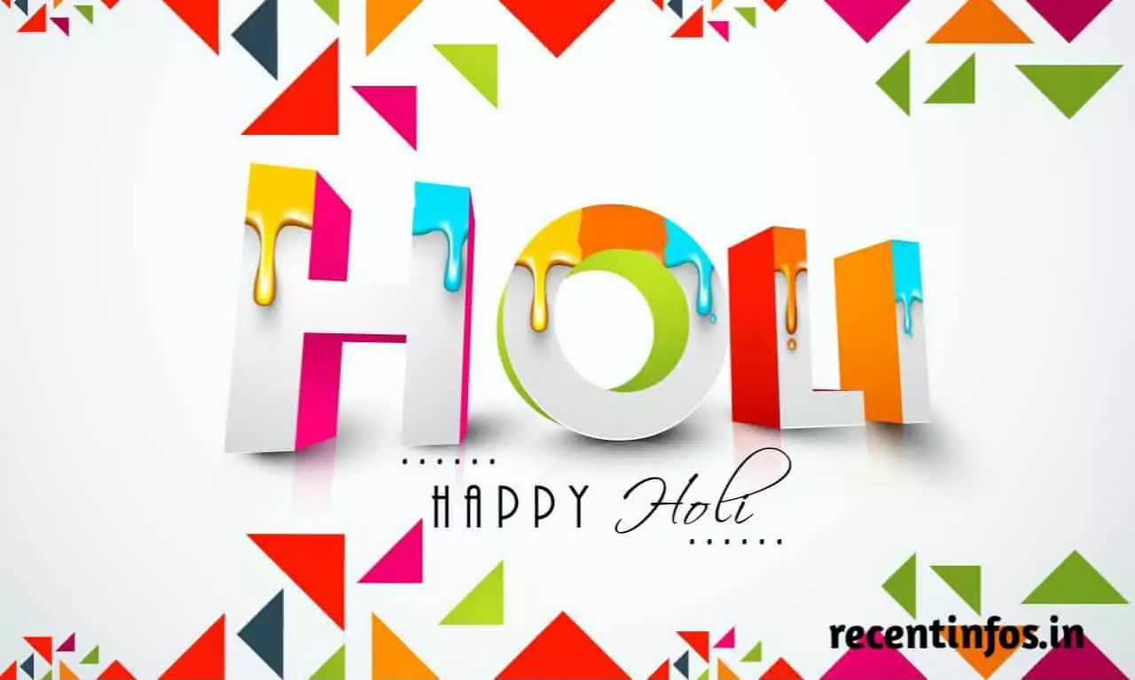 Happy Holi 2021 Messages for WhatsApp