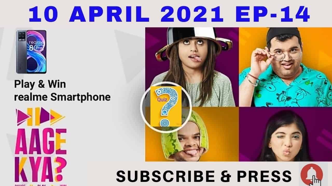 Flipkart Aage Kya Answers Today 10 April, 2021 Win Realme 8 Pro