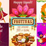 TYPES OF NEW YEAR CELEBRATION IN INDIA