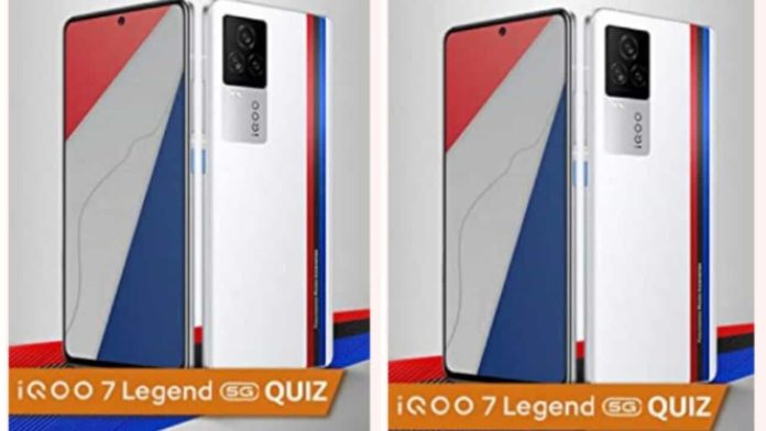 Amazon IQOO 7 legend 5G quiz answers