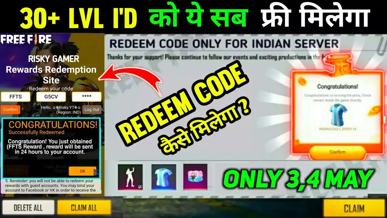 Garena Free Fire Redeem Code Diamonds