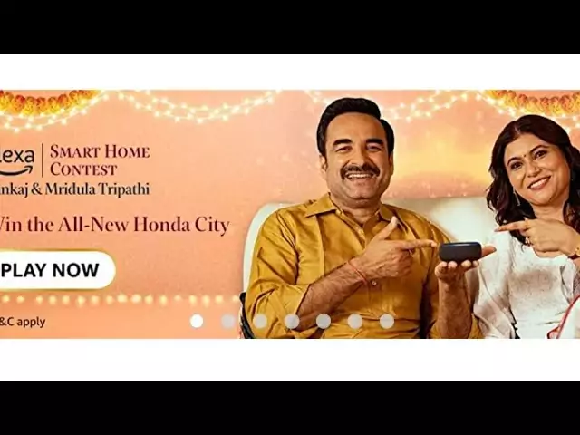 amazon alexa smart home contest quiz