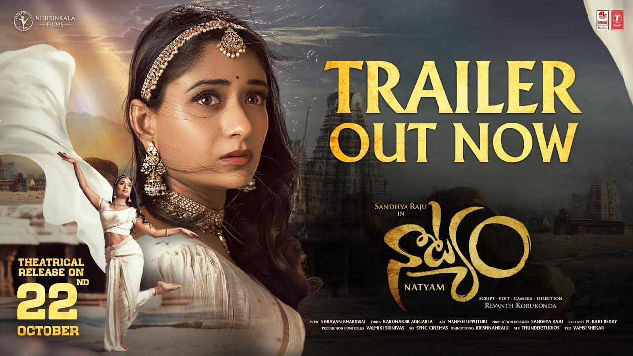 Natyam movie download Link on Movierulz