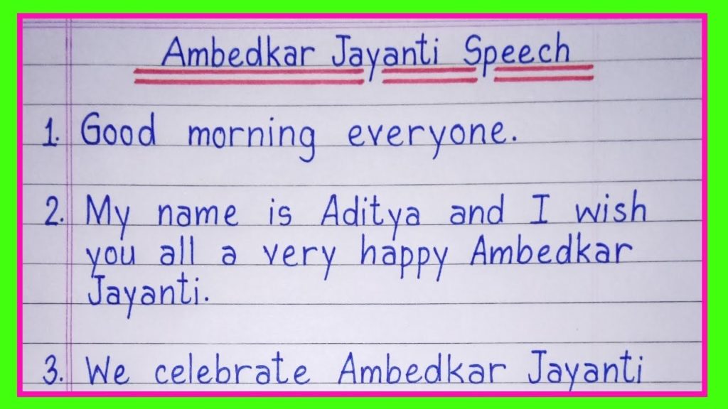 Ambedkar Jayanti Speech in English