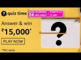 Kadapala Rithvika Sri: Amazon Quiz Answer