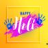 Happy Holi 2021 Images: 70+ Best Wishing Messages Images for Holi