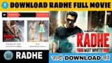 Radhe Full Movie Download Link Filmyzilla Hd Quality Leaked Online