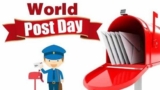 World Postal Day 2021 Theme in English